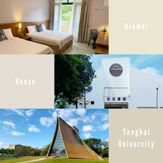 實現永續城市的神隊友:東海大學