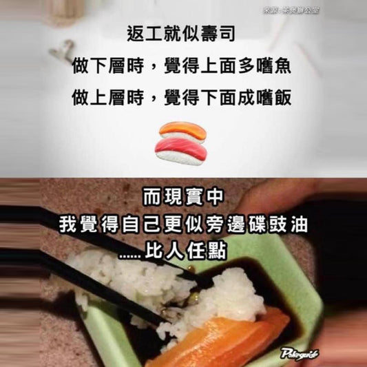 【Commons 不是夢】韓國iCoop如何實現「共建共管共享」