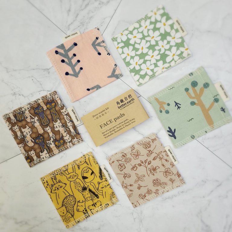 烏龜自然 - 環保卸妝棉布 (6件套) (隨機款式)