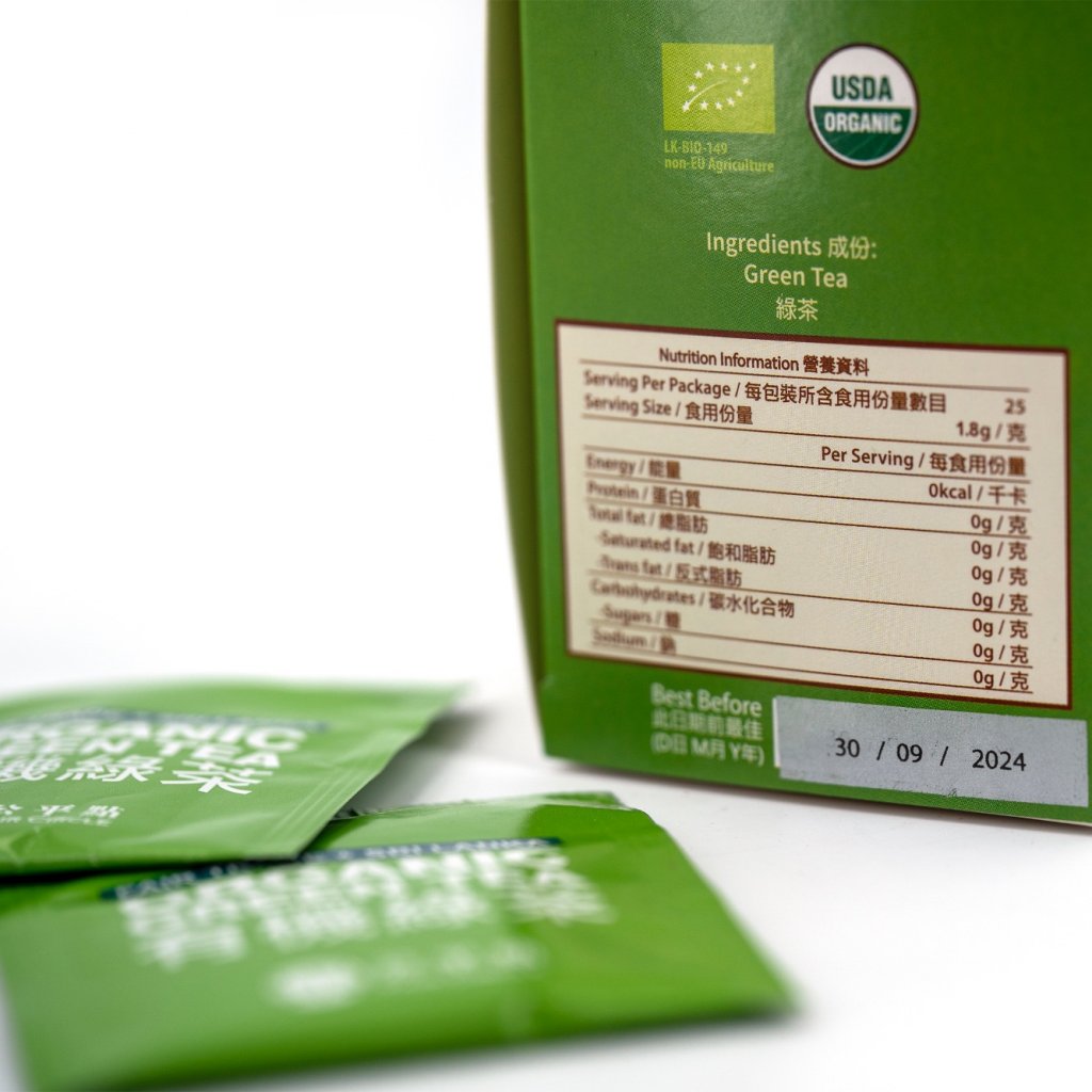 公平點 FAIR CIRCLE - 公平點有機綠茶 1.8g x 25